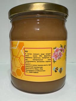 Tabiiy dasht asali (krem asal) - rasm 2
