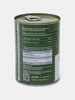 Zaytun Capella, 400 g - rasm 4