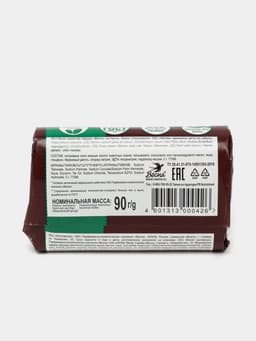 Дегтярное натуральное мыло Весна, 90 г - rasm 3