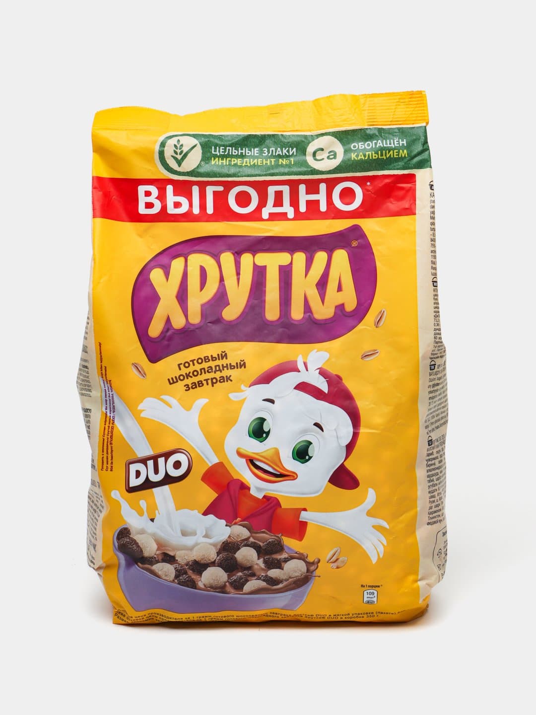 Tayyor shokoladli nonushta Xrutka , 650 g