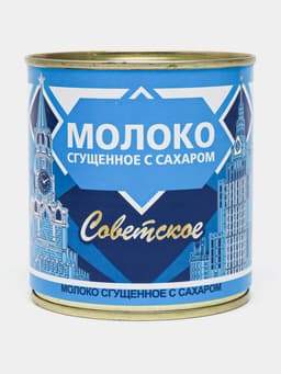 Sovet quyultirilgan suti, shakar bilan 0,2%, 380 g 4.8 (79 ta sharh) - rasm 4