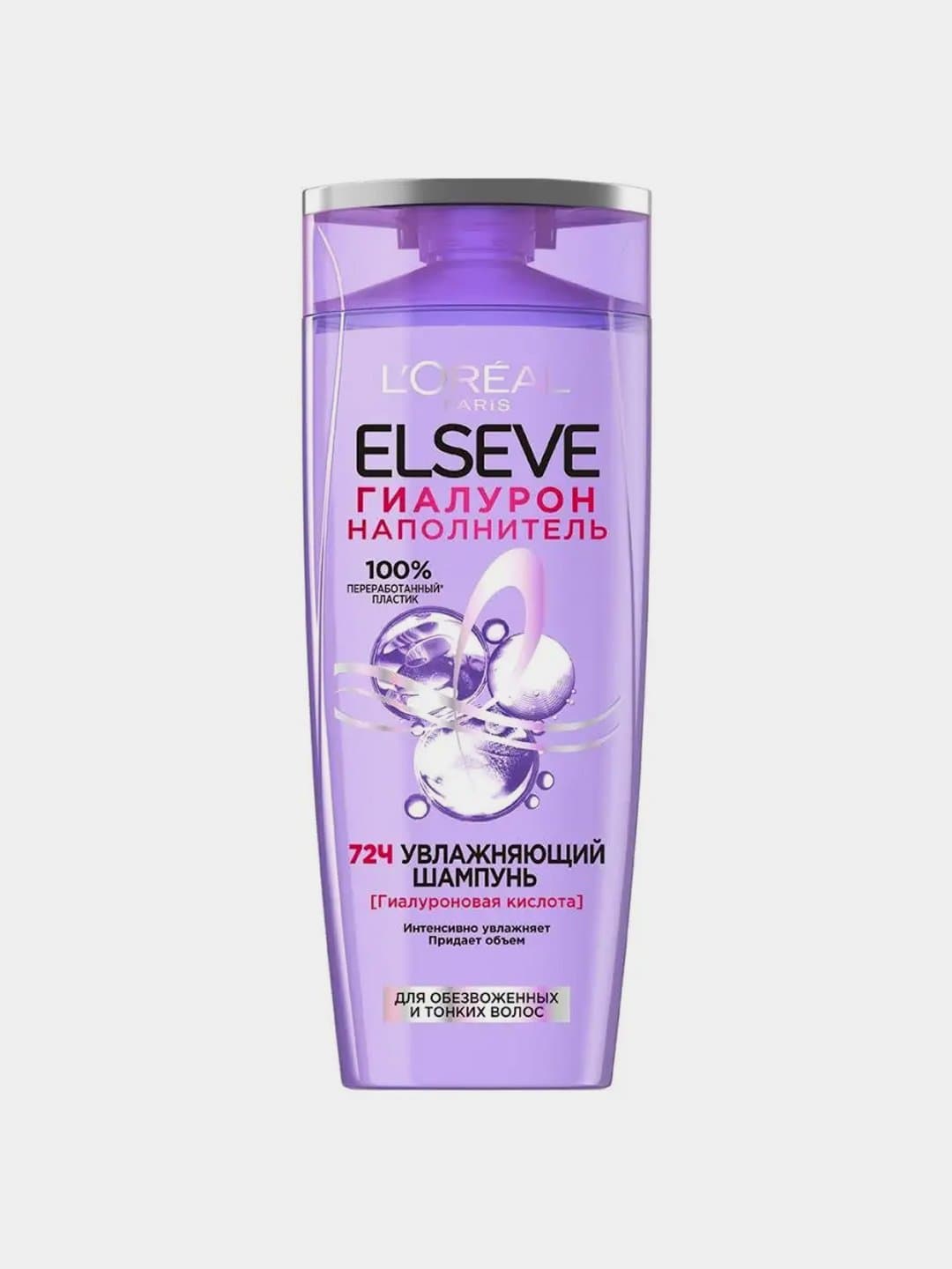L'Oreal Paris Elseve shampun, gialuron kislotasi bilan namlovchi, suvsizlangan va ingichka sochlar uchun, 400 ml