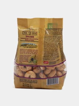 Tarallini Nina Farina, sarimsoq bilan, 180 g - rasm 5