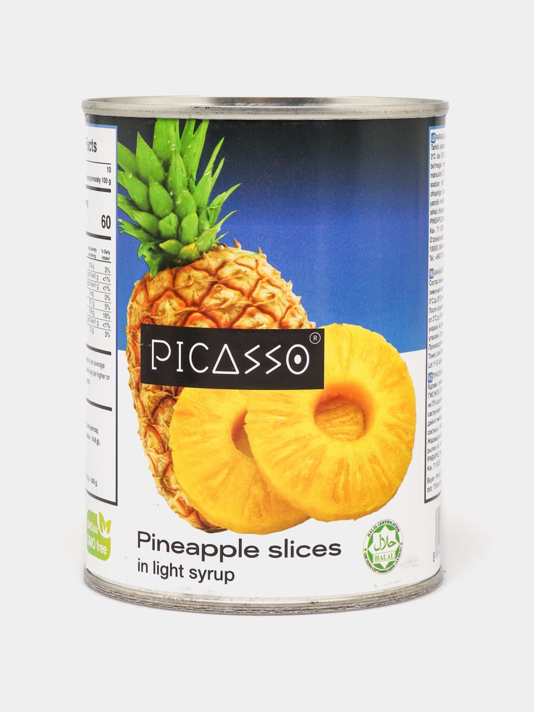 Picasso ananas, 340 g