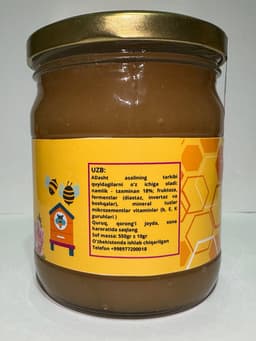 Tabiiy dasht asali (krem asal) - rasm 4