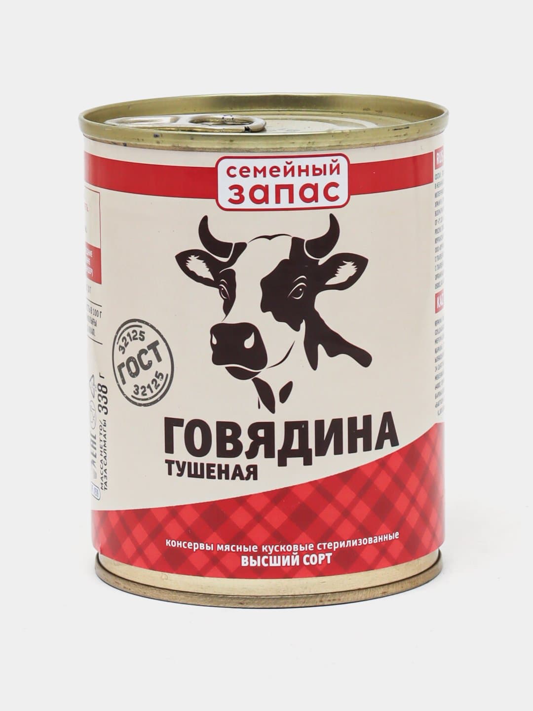 Qovurilgan mol go'shti "Semeynyy zapas", 338 g