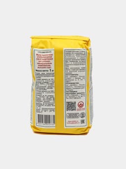 Makfa bug'doy uni, eng yuqori nav, 1 kg - rasm 2